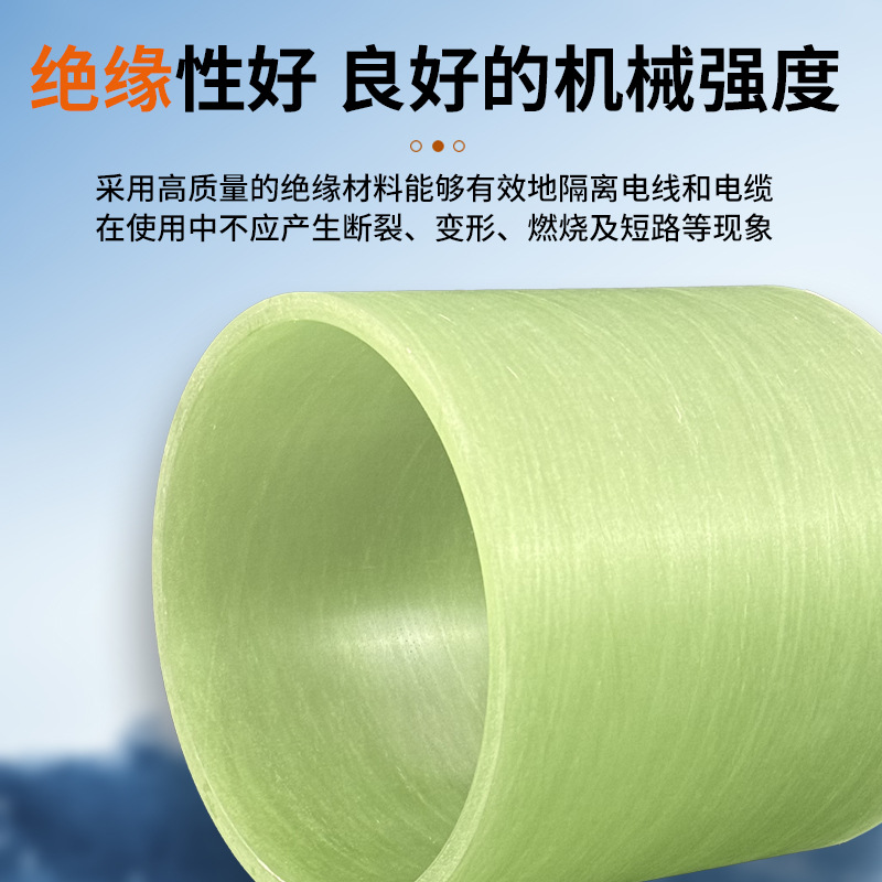 Customized epoxy sleeve flame-retardant insulating tubes for power and electrical engineering, fiberglass tubes for oil plants, transformer sleeves and end rings Specification image
