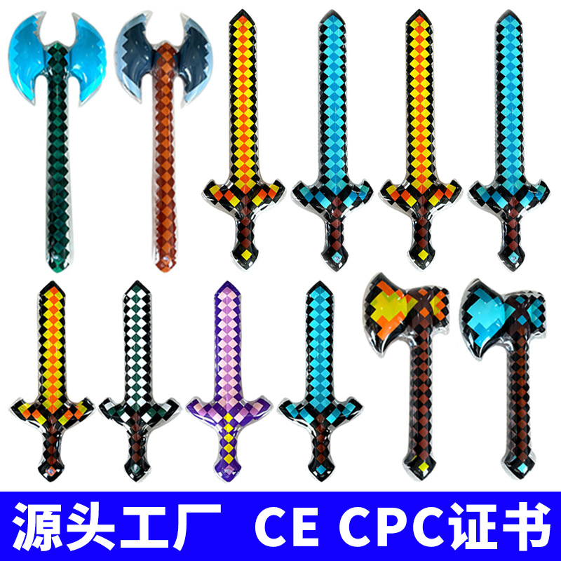 跨境pvc玩具充气剑我的世界游戏舞台表演道具仿真武器充气斧头