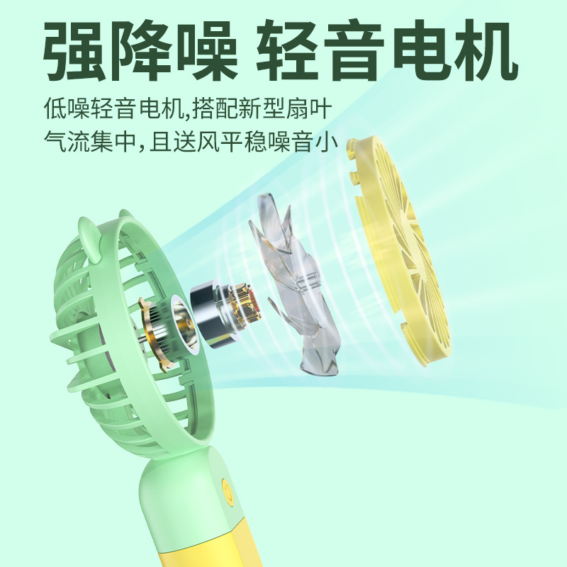 2025卡通手持小风扇USB充电小风扇学生桌面户外便携式双色小风扇 Specification image