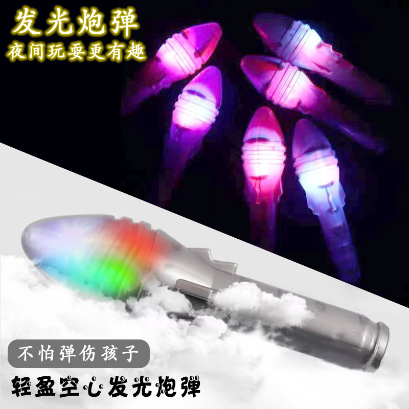 Rocket Launcher Toys, Missiles With Lights, Military Models, Rpg Launchers, Wholesale From Street Stalls, Glowing Projectiles Application Scenario