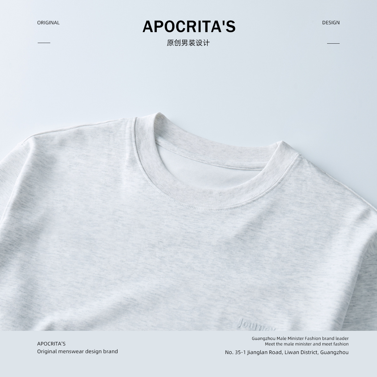 APO Men's Wear 2024 Trendy long-sleeved men's loose T-shirt Autumn New Casual printed embroidered inner top Specification image