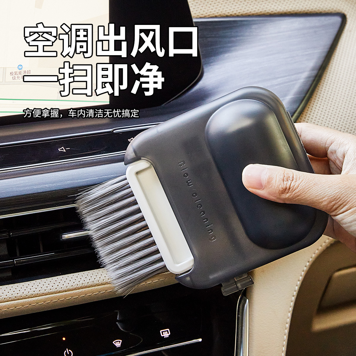 Teclado mecánico kit de limpieza herramientas cuerno de teléfono móvil eliminación de polvo limpieza de cenizas artefactos de salida de aire de coche hueco cepillo de limpieza