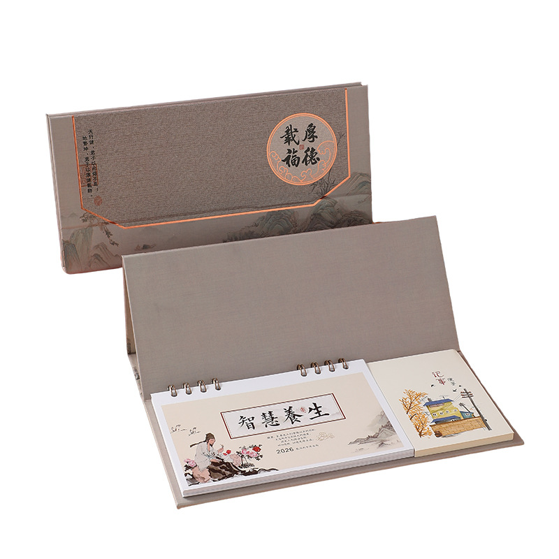 Zhouzhou Calendar 2026 Year of the Horse Medium Edition Exquisite Diary Weekly Calendar, Chinese red Paper frame gilded desk calendar advertisement Customization Item Picture