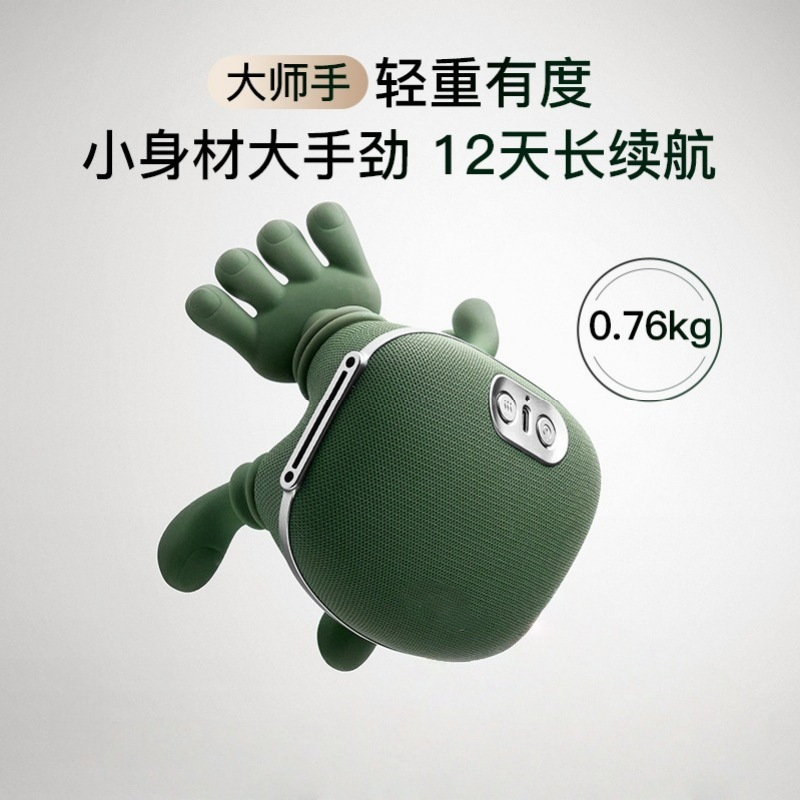 跨境爆款象术N7大师手肩颈按摩仪颈椎按摩器斜方肌脖子颈部按摩仪