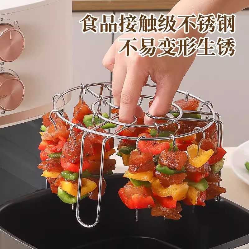 Vertical 25-string stainless steel air fryer, stainless steel grill, barbecue household oven, kitchen skewer meat rack, a magic tool details Picture