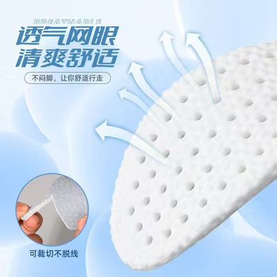 鞋垫/千层布布鞋垫/鞋垫男女冬季舒适/仿兔毛鞋垫/欧索莱鞋垫细节图