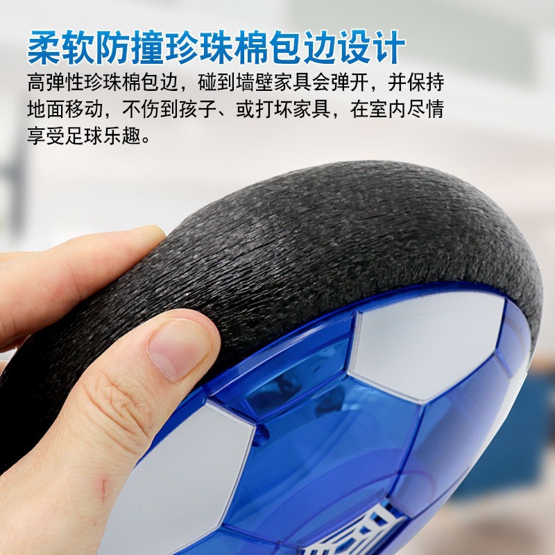 足球/足球篮球/世界杯/颗粒足球/球⚽️产品图