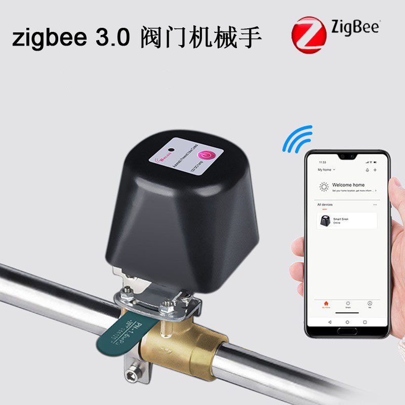 WiFi Graffiti /3.0zigbee Valve Manipulator WiFi Water Valve WiFi Gas Valve Manipulator Valve