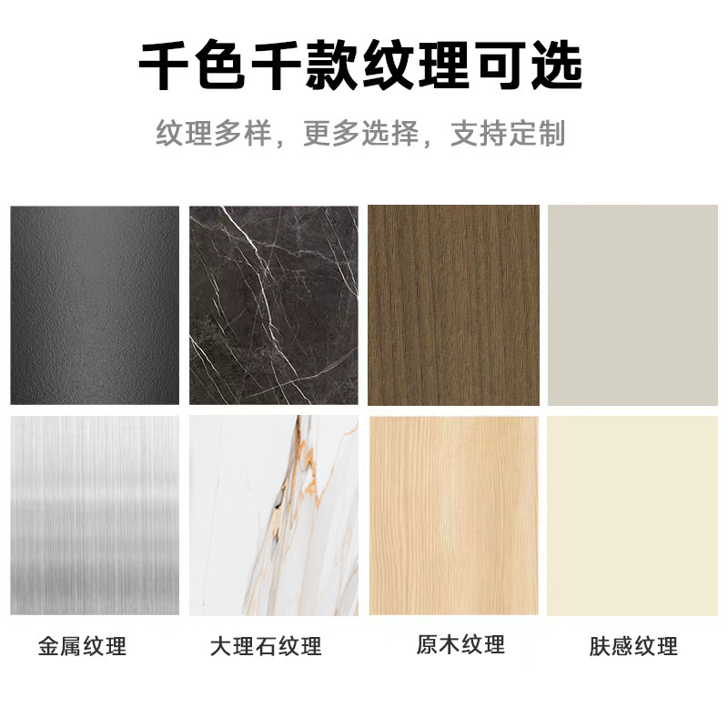 大理石碳晶板集成墙板石塑卫生间spc石晶扣板装饰板背景墙木饰面细节图