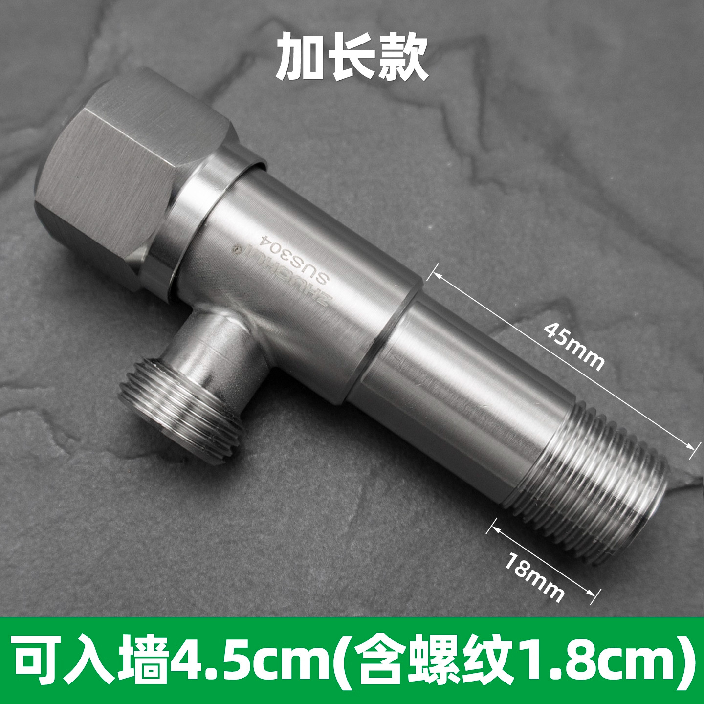 PPR水管/管道连接器/地漏三通细节图