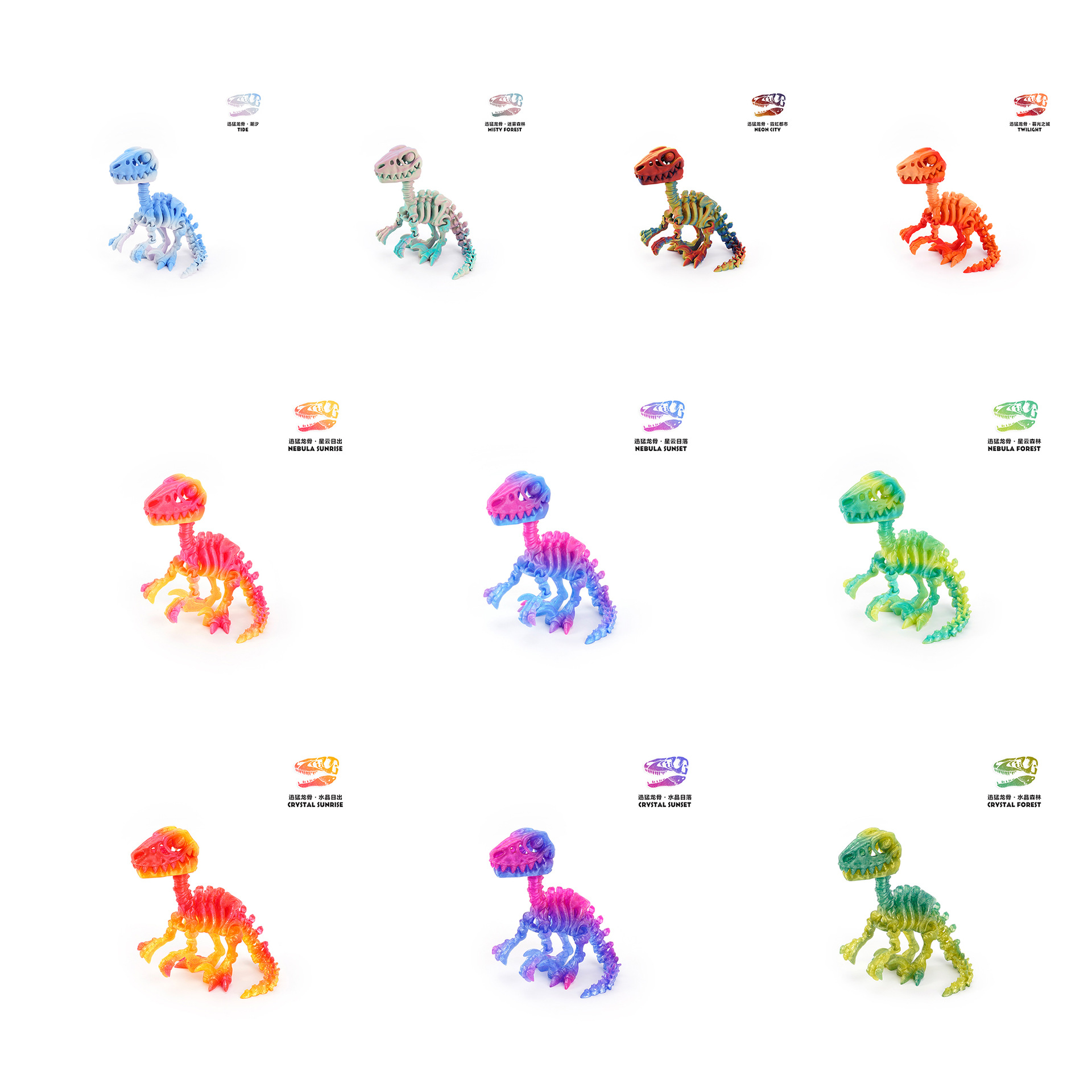 3D printing cross-border exclusive best-selling Velociraptor dinosaur series fun toys, figurines, gifts, skeleton simulation Application Scenario