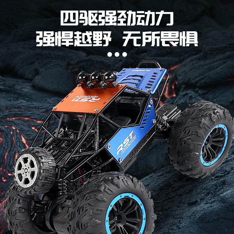 C021 alloy escalada montaña bigfoot quad drive off road rc coche modelo para niños niños coche de juguete crossover details Picture