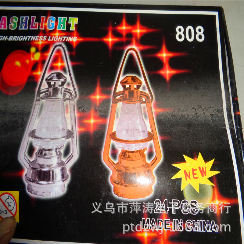 Niños linterna juguetes boom boom regalo luminoso 808 caballo lámpara llavero LED luz stand venta caliente fábrica al por mayor details Picture