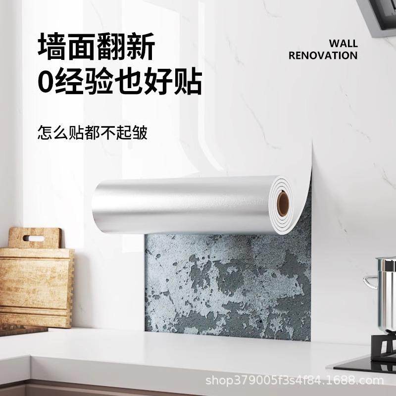 Imitation marble 3d wallpaper, self-adhesive waterproof wallpaper, thickened marble living room, dining room, corridor roll decorative wall stickers details Picture