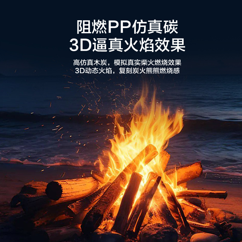 迪科斯加热器办公室/加热器/鑫柏阳电器/保暖家电/取暖产品图