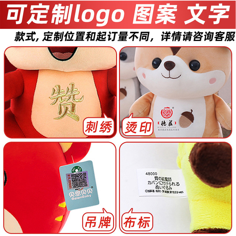 钥匙扣实物图
