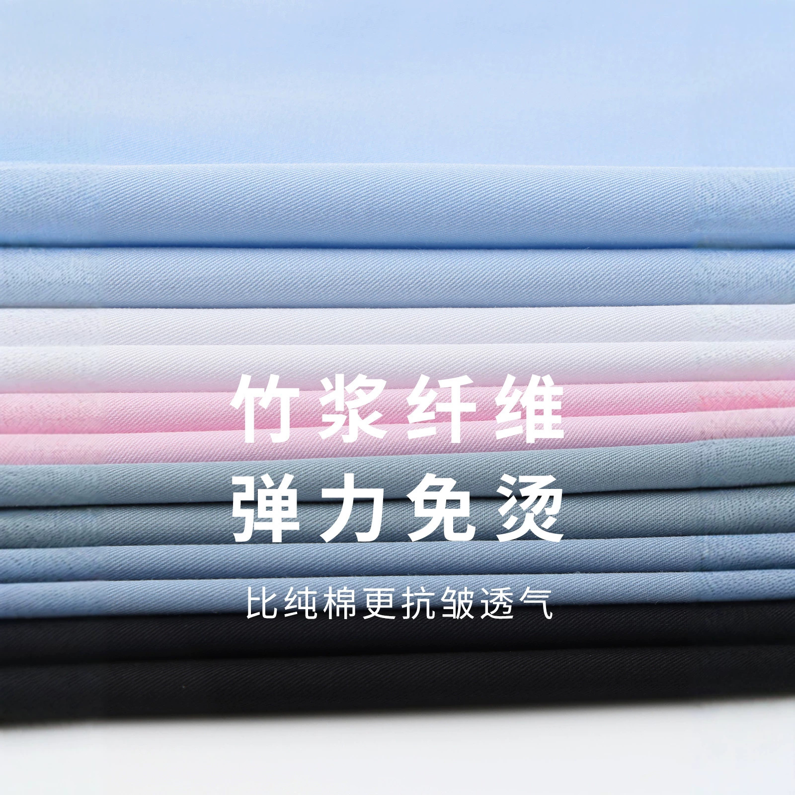 衬衫/衬衣男士短袖/衬衫纯棉/白衬衫男短袖/男装产品图