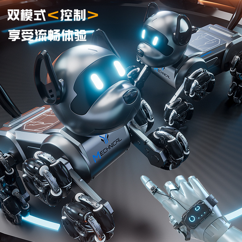儿童2025新款玩具机器人八轮攀爬特技智能遥控遥控车儿童玩具细节图