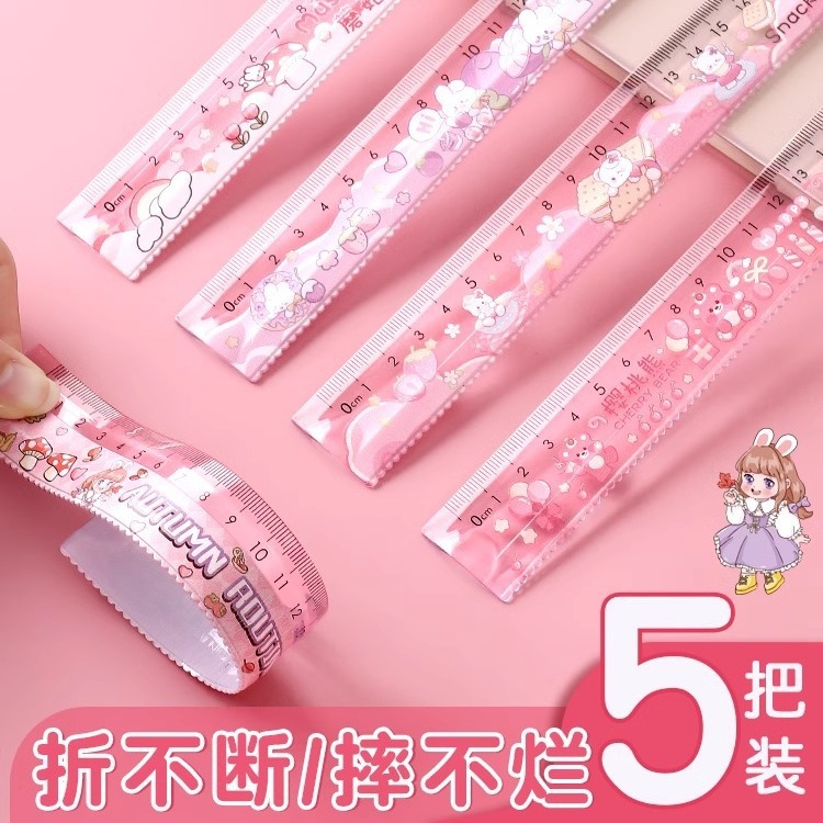 Xiaoyu 'er flexible ruler, a straight ruler for first graders, is a 20CM children's flexible ruler with wavy lines that cannot be broken