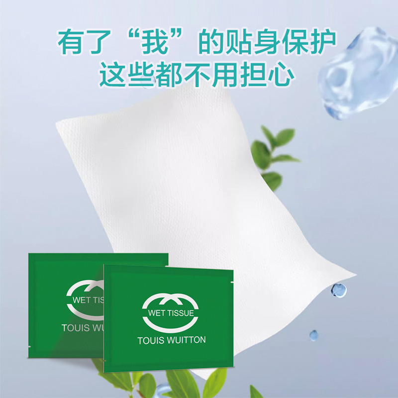 WET TISSUE cleaning wipes are individually packaged with floral and fruity scents and can be customized for cross-border use Application Scenario