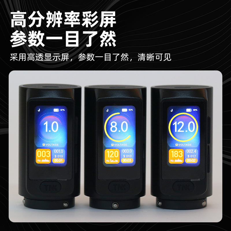 Portable tattoo and eyebrow tattooing multi-functional cutting and fogging all-in-one machine, tattoo tool accessories, wholesale tattoo tools Application Scenario