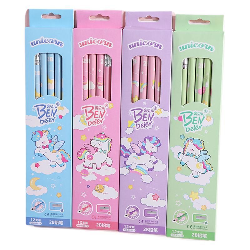 铅笔/彩铅/自动铅笔/洞洞笔/刻名字铅笔白底实物图