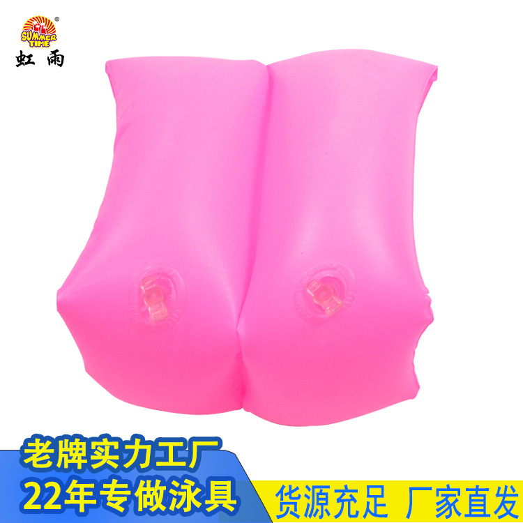 Children's arm ring float ring buoyancy water sleeve children's swimming ring, baby float sleeve float swimming equipment details Picture
