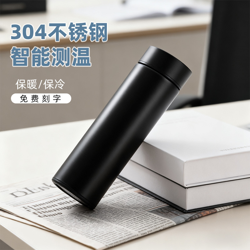 智能测温显温保温杯便携304不锈钢高档商务杯学生茶水分离防烫