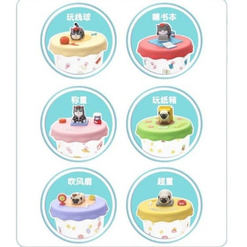 import白底实物图