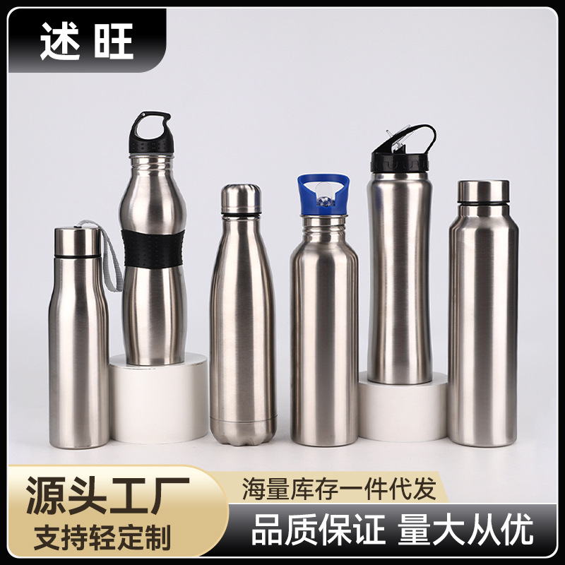 创意便携手提单层杯跨境高颜值运动水壶简约美式不锈钢真空保温杯