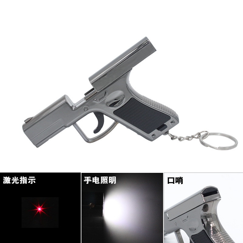 玩具枪/水弹枪/冲锋枪/儿童玩具枪/电枪产品图