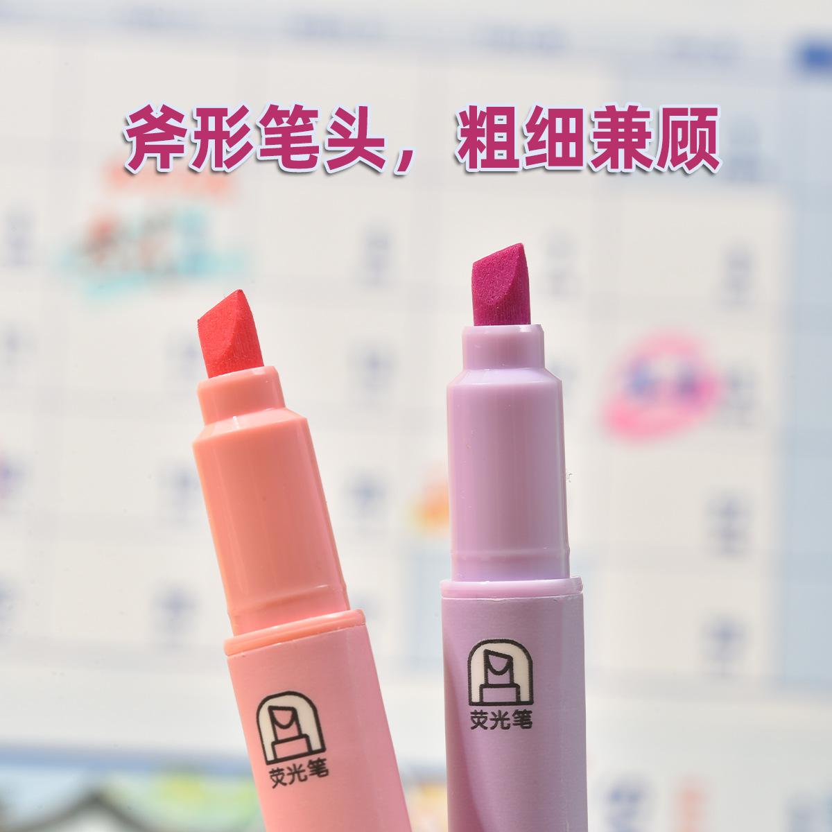 Tianfeng 239D Erasable highlighter pen for marking key points, note-taking and journal-making pen, multi-color highlighter pen wholesale Application Scenario