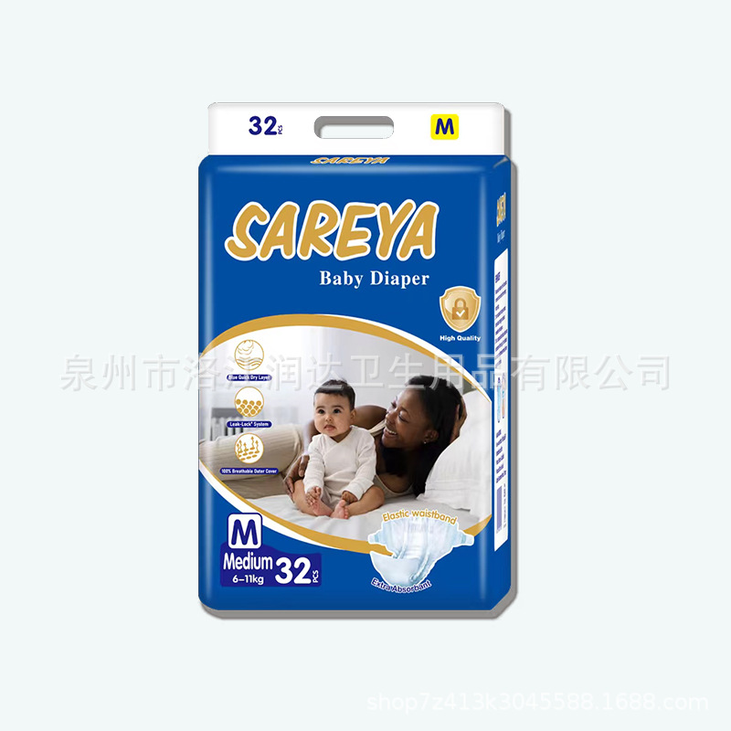 出口非洲加纳洲儿baby diaper纸尿裤纸尿裤源头工厂产品图