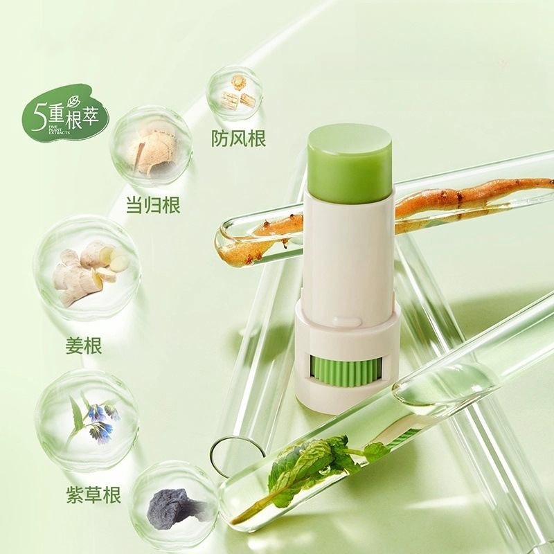 Dingding Purple Grass Ointment, Baby Cooling and Soothing Stick, Children Mosquito Bite Outdoor Portable, Official Genuine Product details Picture