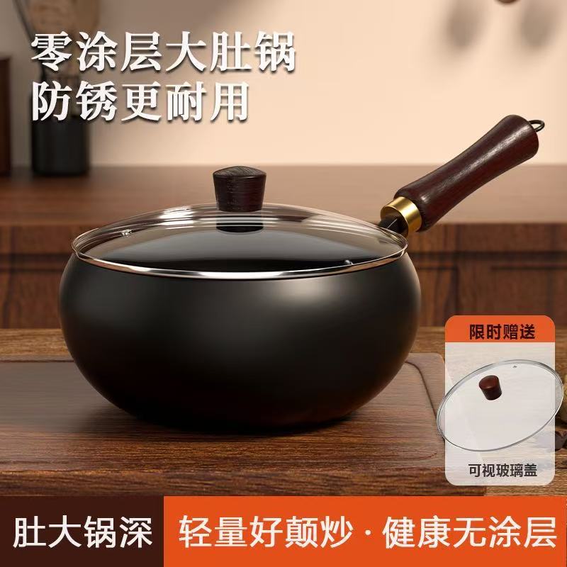 砂锅/石锅实物图
