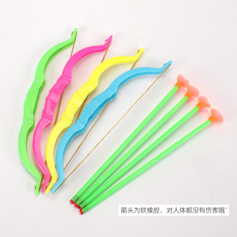 碳素箭/枪套户外/捕鱼/弓箭亲子休闲/大牛三代弹弓产品图