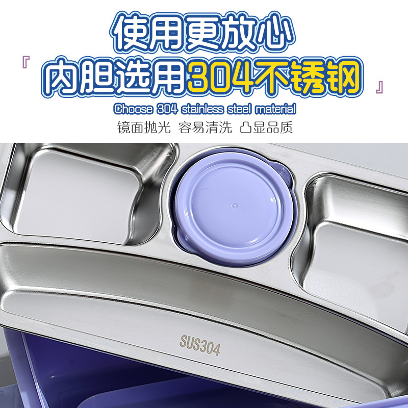 Wholesale of simple and light food 304 stainless steel lunch boxes with four compartments, small bowl sealing, portable card deduction compartments Specification image