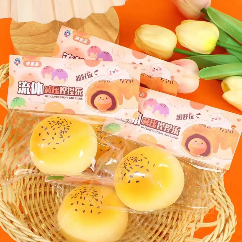 小红书同款流体蛋黄酥捏捏乐慢回弹网红点心发泄食玩儿童玩具批发