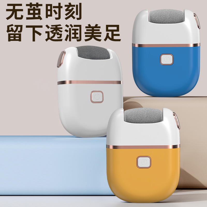 Cross-border electric foot scrubbing device, square, fully automatic, beauty tool, small rechargeable, for removing calluses and dead skin, rubbing feet and shaping feet Application Scenario