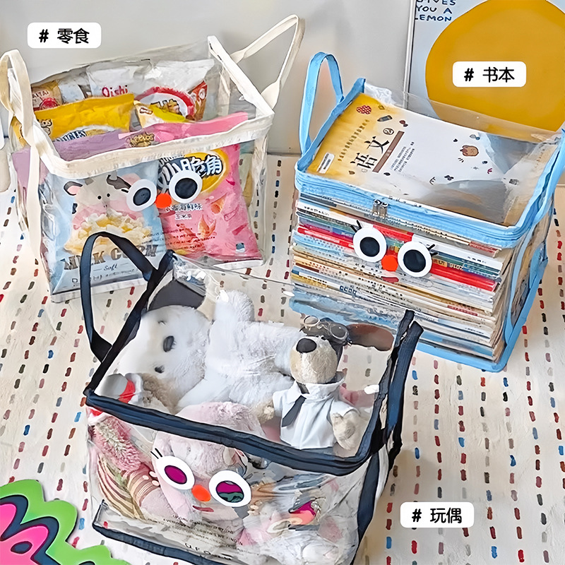Old book storage box, large-capacity book organization wonder, student dormitory bookshelf, book bag, transparent moisture-proof and dust-proof bag details Picture