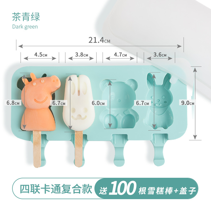 Molde molde de helado de helado hogar para paletas de hielo para sorbete de hielo abrasivo de silicona casera congelación cubo de hielo para niños cute mordida pegamento bebé details Picture