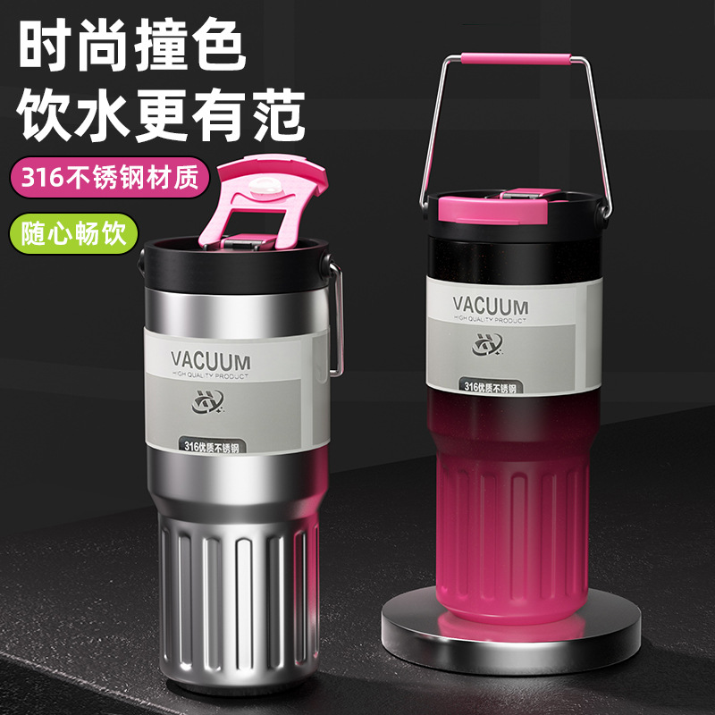 保温壶/保温瓶/保温杯儿童斜跨可爱/保温杯/保温杯旅行壶细节图