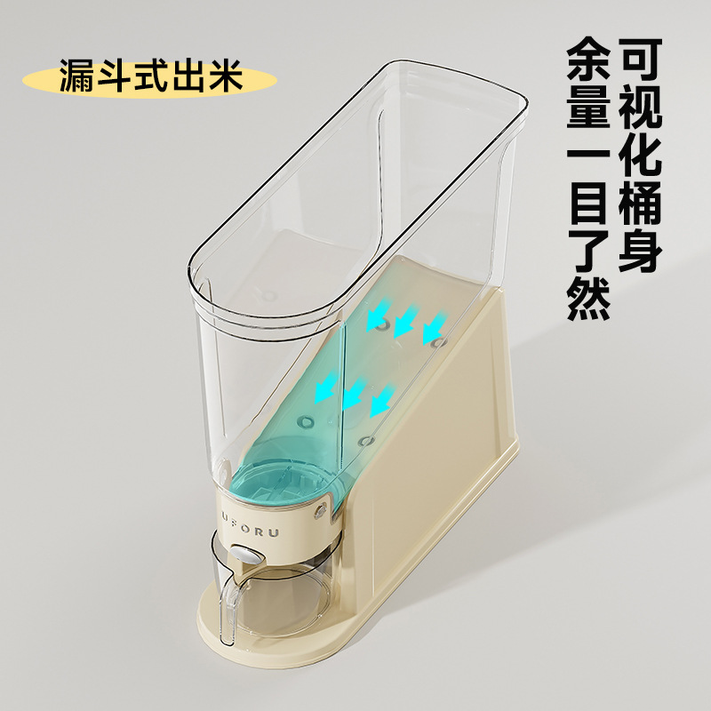 A 20-pound press rice bucket for kitchen countertop, an insect-proof and moisture-proof sealed bucket, a food-grade transparent storage bucket for grains and cereals details Picture
