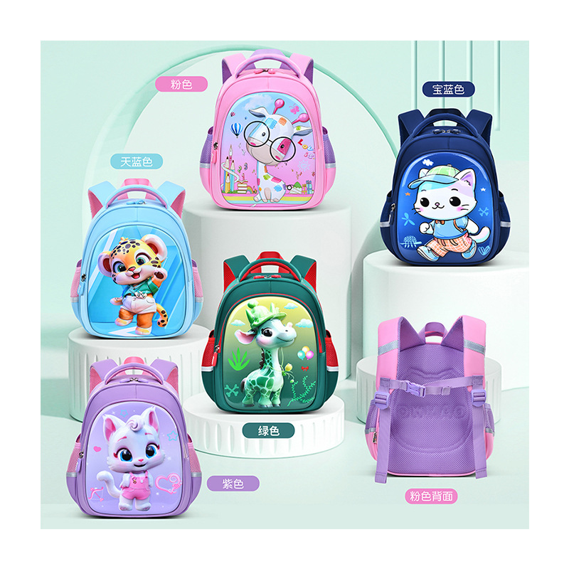 Schoolbag kindergarten boys cartoon giraffe early education light 2-3-5 years old girls with double shoulders Item Picture