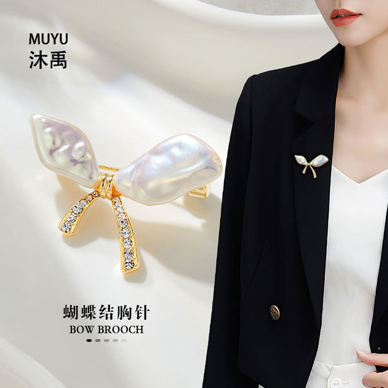 Baroque-style imitation pearl bow brooch, sweet and cute irregular mini corsages for women, new autumn and winter brooch details Picture