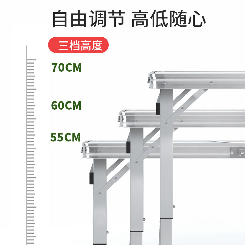 Aluminum alloy folding tables, outdoor night market stalls, portable folding tables, simple small tables, folding dining tables and chairs Specification image