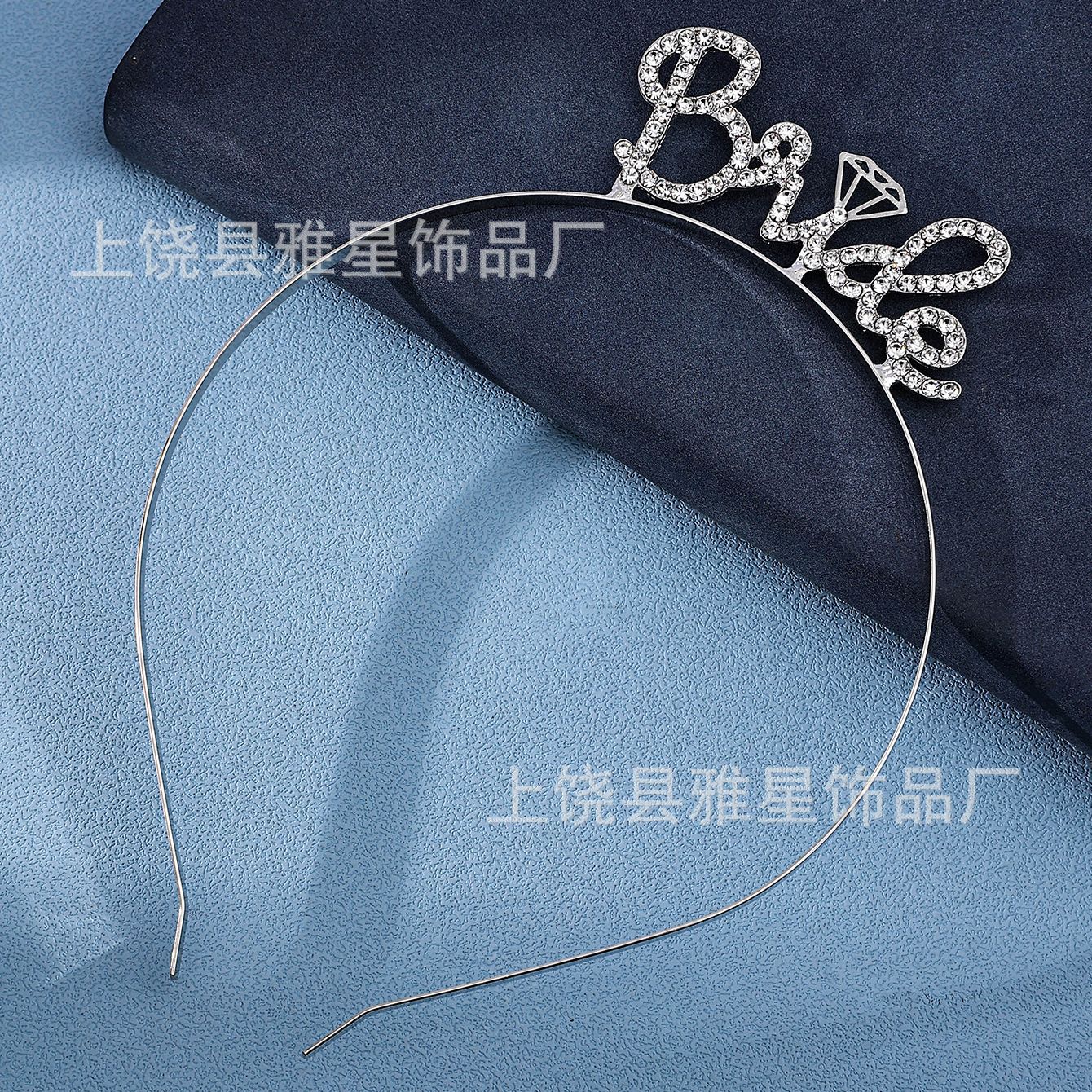 Zinc alloy Bride letter headband, European and American wedding flower girl headband, children's birthday party headband, wedding crown