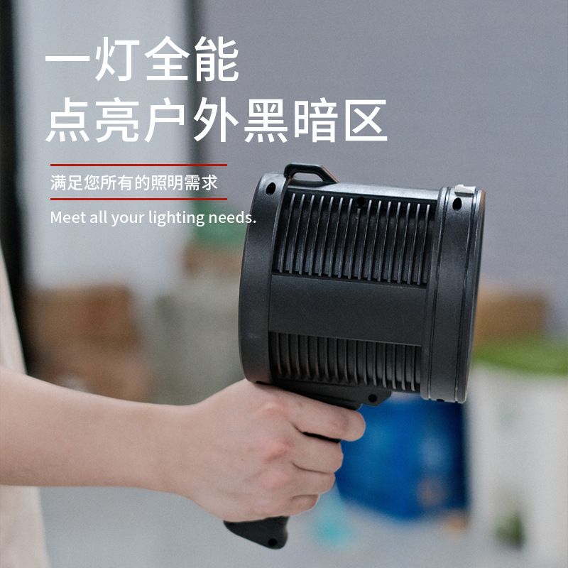 Cross-border searchlight, solar USB charging, hand-held LED multi-source power display, long-range strong light flashlight details Picture