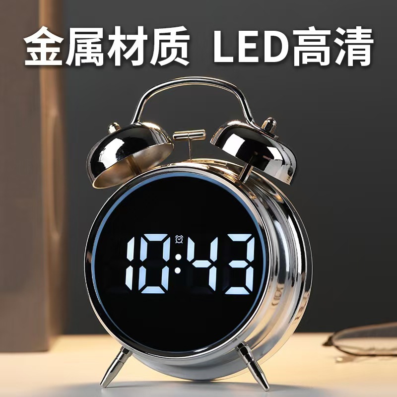 学生闹钟超大音量金属强力打铃起床困难户必备多功能可插电儿童钟