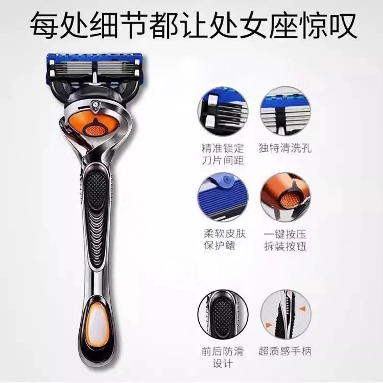 Five-layer razor, manual shaver, 5-layer blade replacement head, German craftsmanship, old-fashioned beard knife, shaving knife Application Scenario